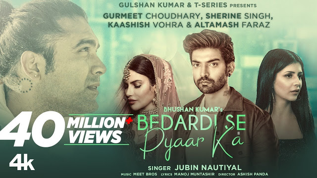 Bedardi Se Pyaar Ka Lyrics